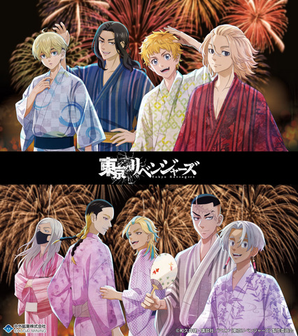 TV Anime Tokyo Revengers 'Summer Memories' Newly Drawn Illustration