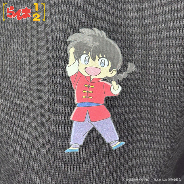 Print Motif: Saotome Ranma