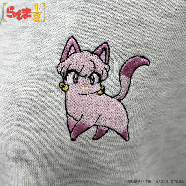 Embroidery Motif: Shampoo (Cat)