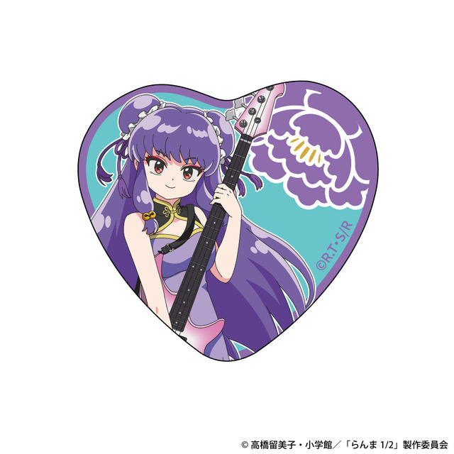 KUNG FU ROCK Trading Can Badge