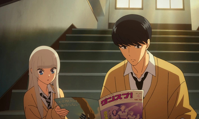 Wan Dansu Episode 2 Preview Cut