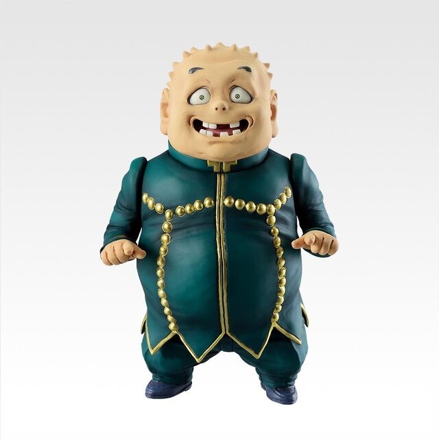 Yangu Shigekiyo Ichiban Kuji Figure