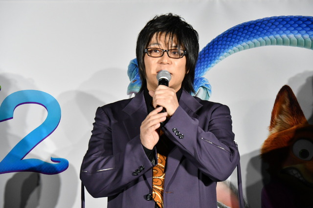 Zootopia 2 Japanese Voice Actor Announcement Event Morikawa Tomoyuki
