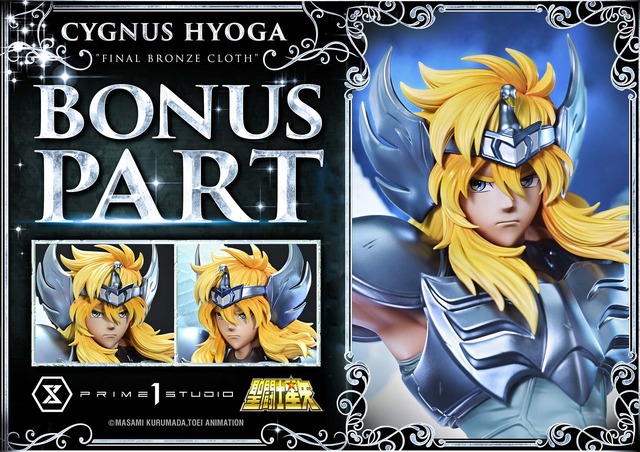 Premium Masterline Seitoushi Seiya Hyoga Cygnus (Final Bronze Cloth) Bonus Edition