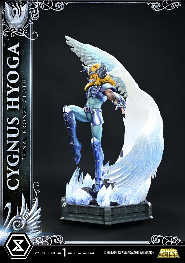 Premium Masterline Seitoushi Seiya Hyoga Cygnus (Final Bronze Cloth) Bonus Edition