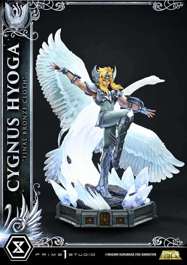 Premium Masterline Seitoushi Seiya Hyoga Cygnus (Final Bronze Cloth) Bonus Edition