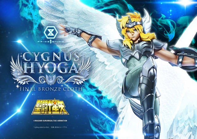 Premium Masterline Seitoushi Seiya Hyoga Cygnus (Final Bronze Cloth) Bonus Edition