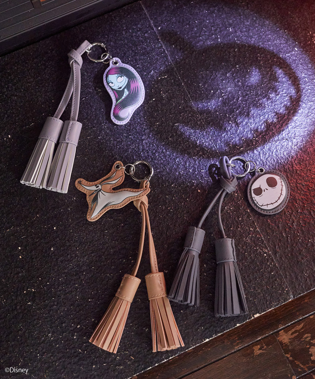 Nightmare/Assorted Fringe Charm