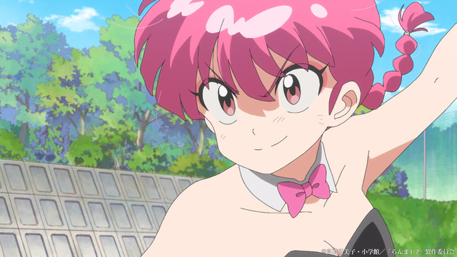Advance scene cut from Ranma 1/2 Season 2, Episode 15