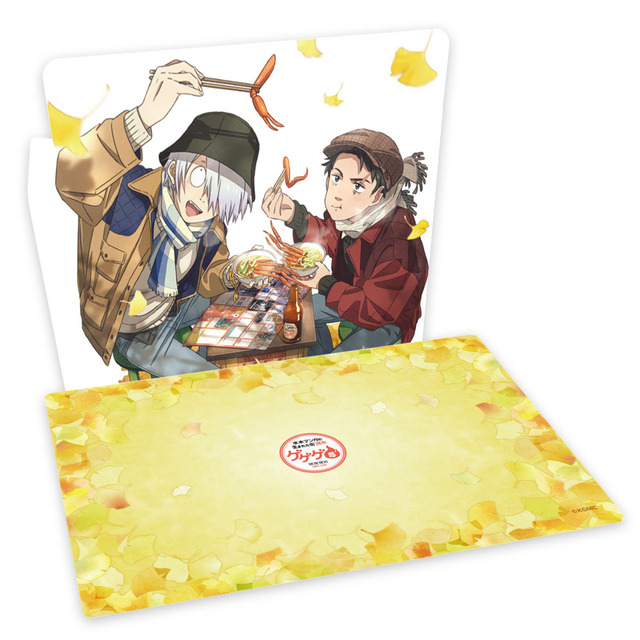 Kitarou Tanjou Gegege no Nazo & Gegegeki 2025 Event Goods