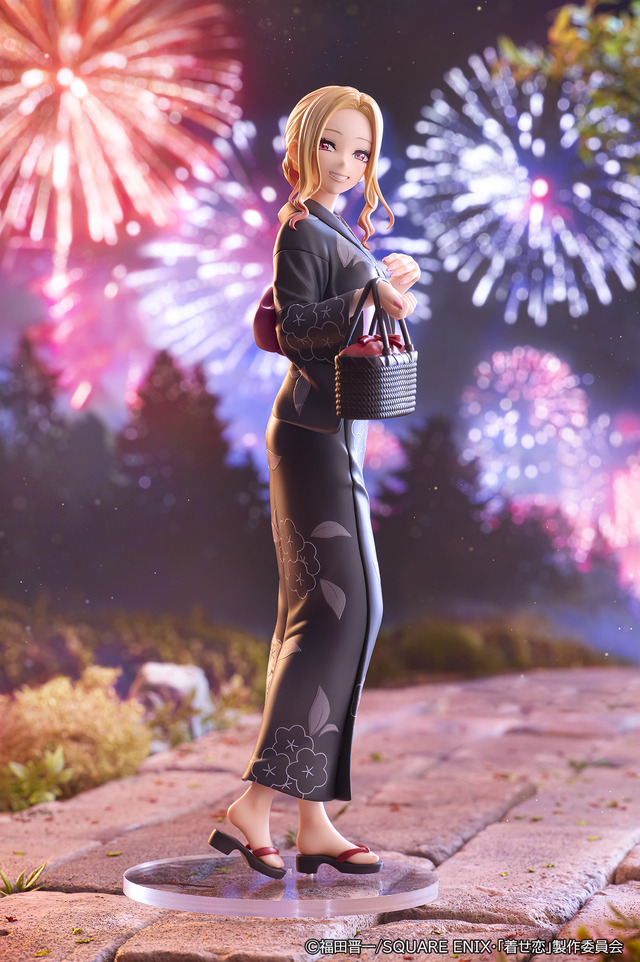 Kitagawa Marin Yukata ver. Figure