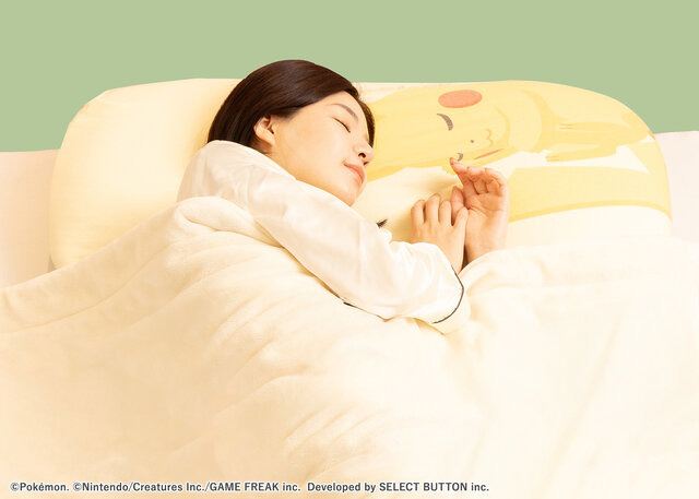 Kabigon's Arm Pillow from Giga Makura EX