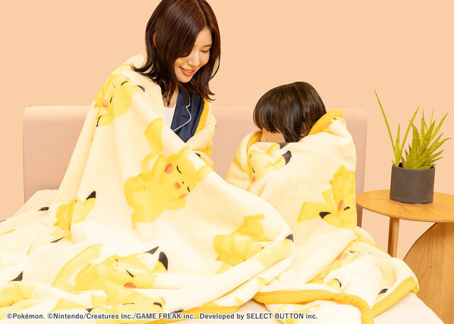 Pikachu New Mier Blanket, Halfケット, and Quarterケット designs
