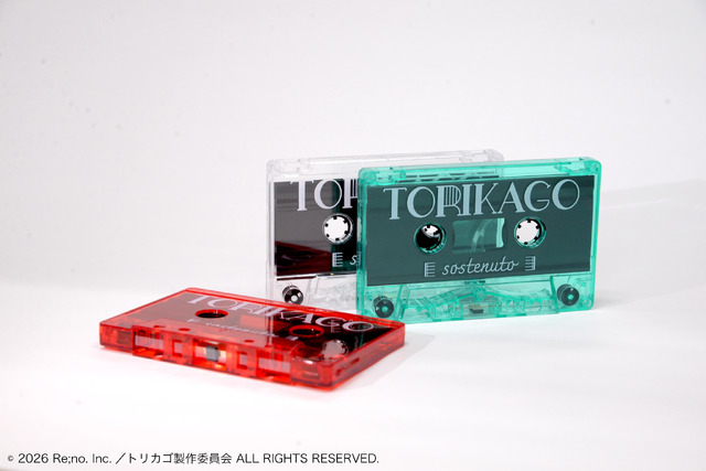 【TORIKAGO -sostenuto-】Original Cassette Tape (3 types, random)