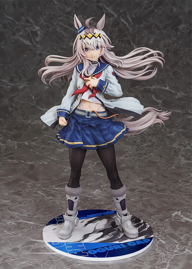 Oguri Cap figure detail