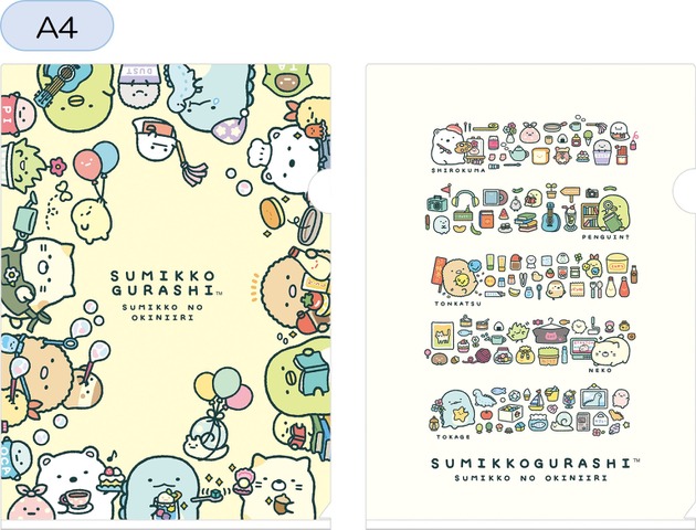 Sumikko Gurashi Sumikko no Okiniiri Secret Memo