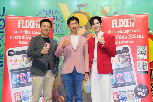 Talk event