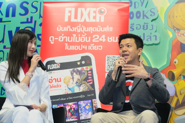 Ekkachai CEO (right)