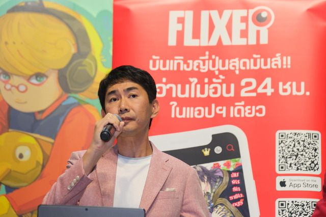 La Roseraie Producer Horinouchi Hayato-shi
