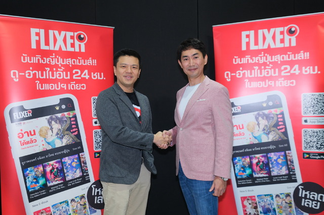 Ekkachai CEO (left), La Roseraie Producer Horinouchi Hayato-shi (right)