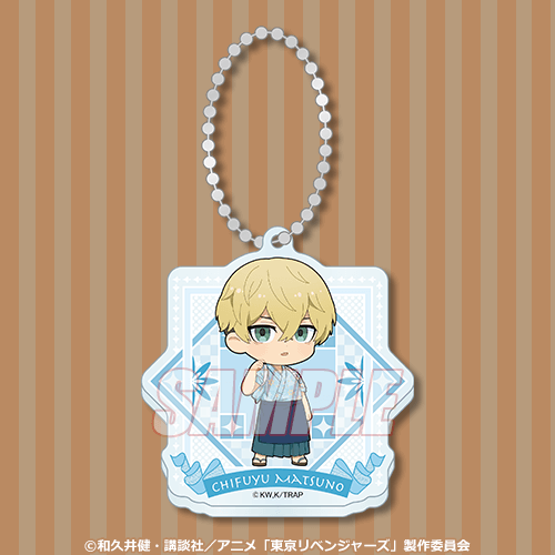 C Prize: Acrylic Keychain (All 14 Types)