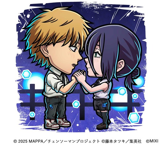 Gekijouban Chainsaw Man Reze-hen x Kotodaman Collaboration Denji & Reze