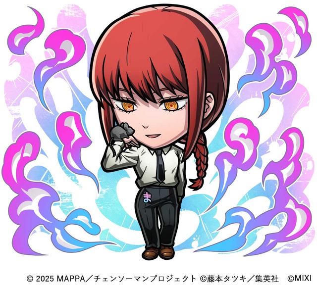 Gekijouban Chainsaw Man Reze-hen x Kotodaman Collaboration Makima