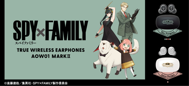 TV Anime SPY×FAMILY Wireless Earphones