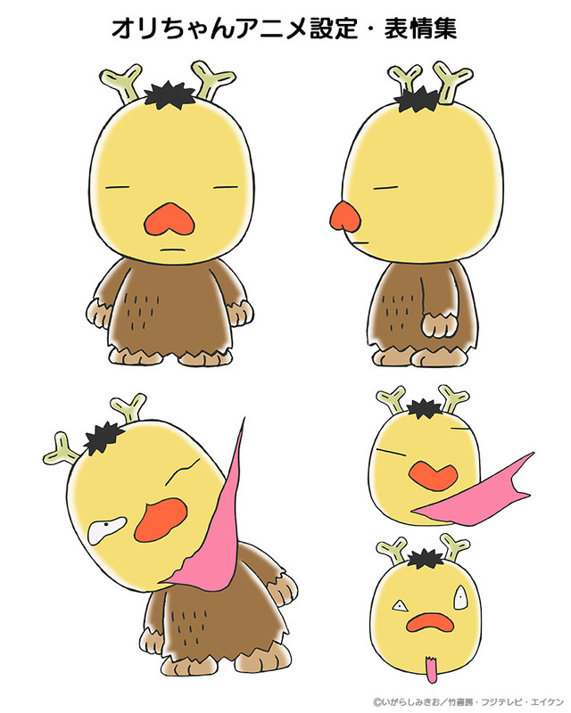 Ori-chan anime settings and expression sheet