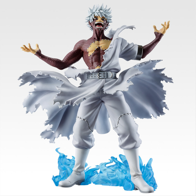 [D Prize] Dabi MASTERLISE (1 type) approx. 25cm