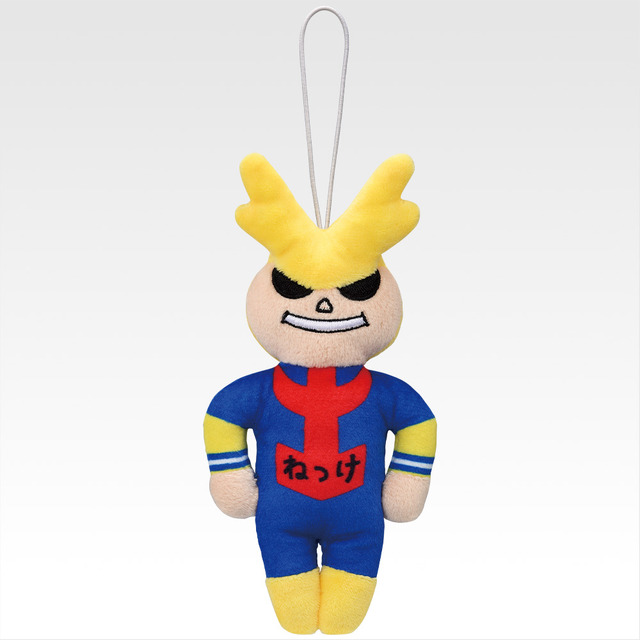 [G Prize] All Might Netsuke (1 type) approx. 13cm