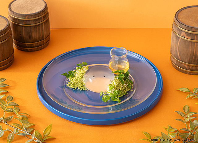 Sui Jelly (tax incl. 490 yen)