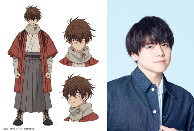 Sakamoto Kihachi Voice Actor Uchida Yuuma-san