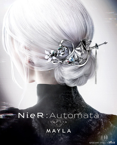 NieR:Automata Ver1.1a Iconic Hair Object Majeste + Kanzashi 2B[SV]