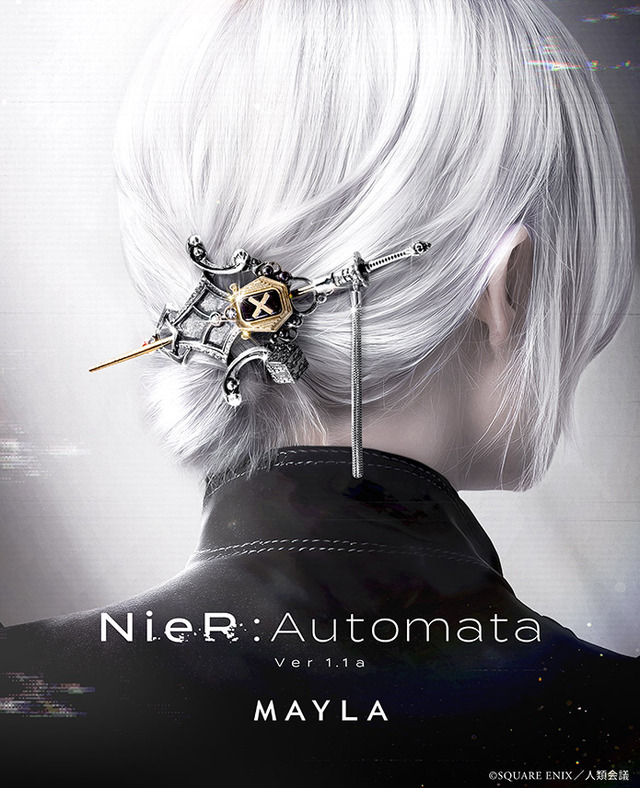 NieR:Automata Ver1.1a Iconic Hair Object Majeste + Kanzashi 9S[GD]