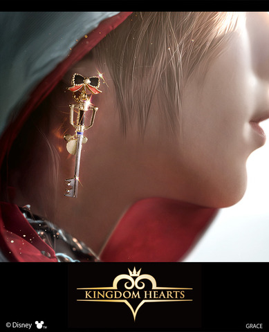 KINGDOM HEARTS / ICONIQUE EAR OBJET ～COMPLETE SET～ Sora [SR]