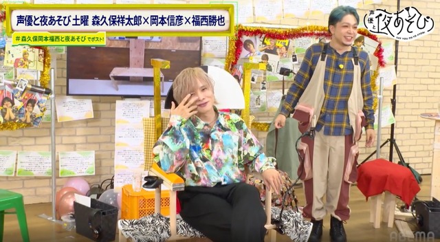 Celebrating Okamoto Nobuhiko's 39th Birthday! A project to 'receive tons of presents'! Fashion-loving Fukunishi provides a full-body coordination for Okamoto! Image 3