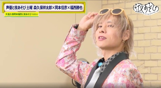 Celebrating Okamoto Nobuhiko's 39th Birthday! A project to 'receive tons of presents'! Fashion-loving Fukunishi provides a full-body coordination for Okamoto! Image 6