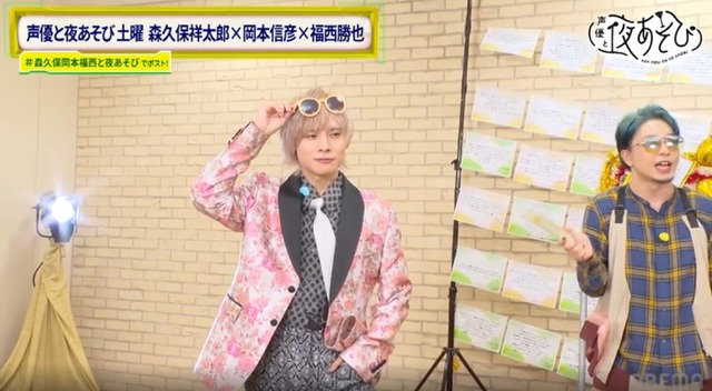 Celebrating Okamoto Nobuhiko's 39th Birthday! A project to 'receive tons of presents'! Fashion-loving Fukunishi provides a full-body coordination for Okamoto! Image 7