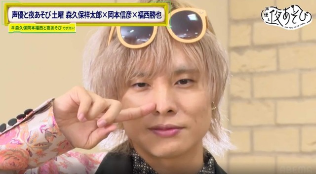 Celebrating Okamoto Nobuhiko's 39th Birthday! A project to 'receive tons of presents'! Fashion-loving Fukunishi provides a full-body coordination for Okamoto! Image 8