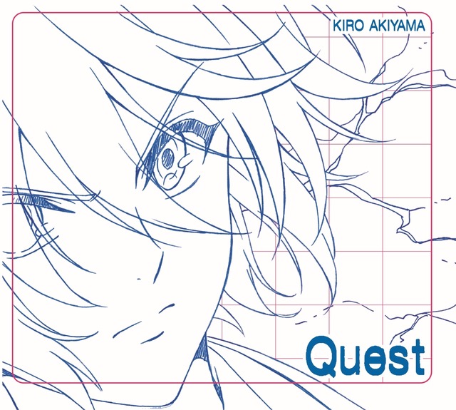 Akiyama Kiro "Quest" Limited Production Edition Jacket.