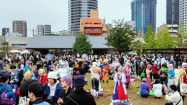 Event atmosphere