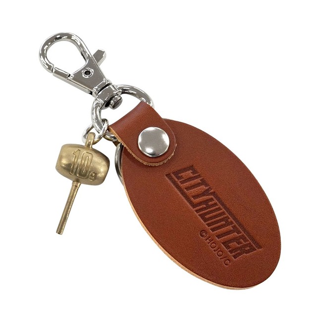 10g Hammer Keychain