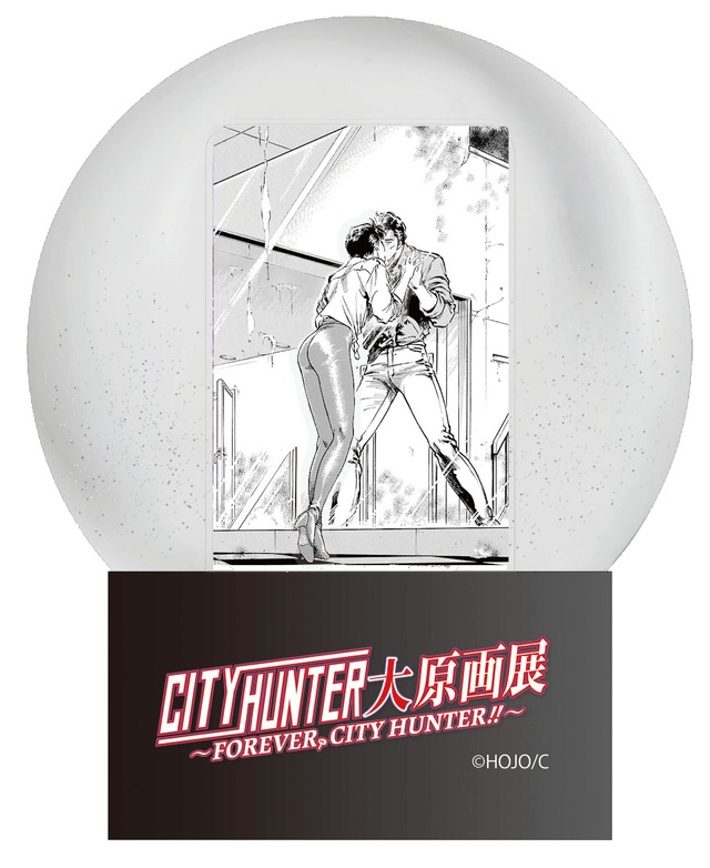 City Hunter Dai Gen-ga-ten ~FOREVER, CITY HUNTER!!~ Kiss Through the Glass Snow Dome