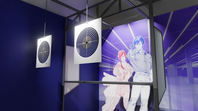 Saeba Apartment Underground Shooting Range