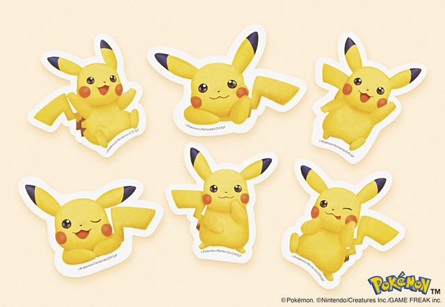 Pokémon Tokyo Banana Hamidashi Choco no Cookie Sand Pikachu Sticker