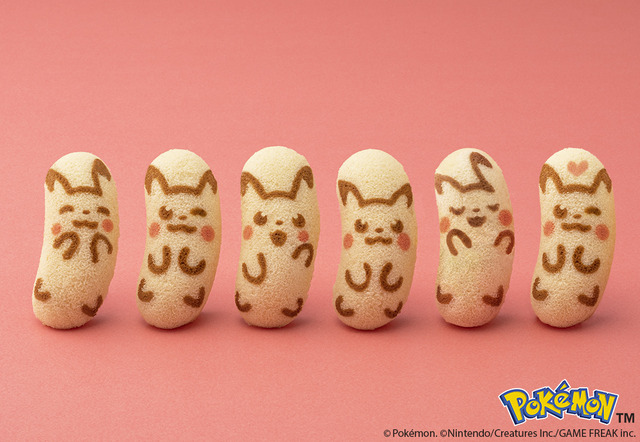 Pikachu Tokyo Banana 'Miitsuketta!' Banana Fruit Flavor