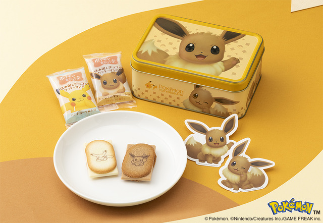 Pokémon Tokyo Banana Hamidashi Choco no Cookie Sand Eevee Can