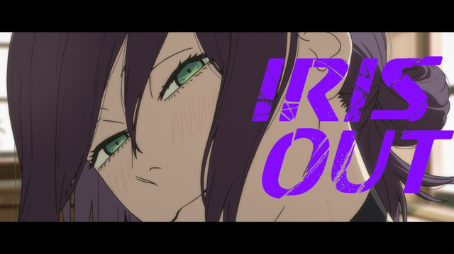 Yonezu Kenshi 'IRIS OUT' MV Thumbnail