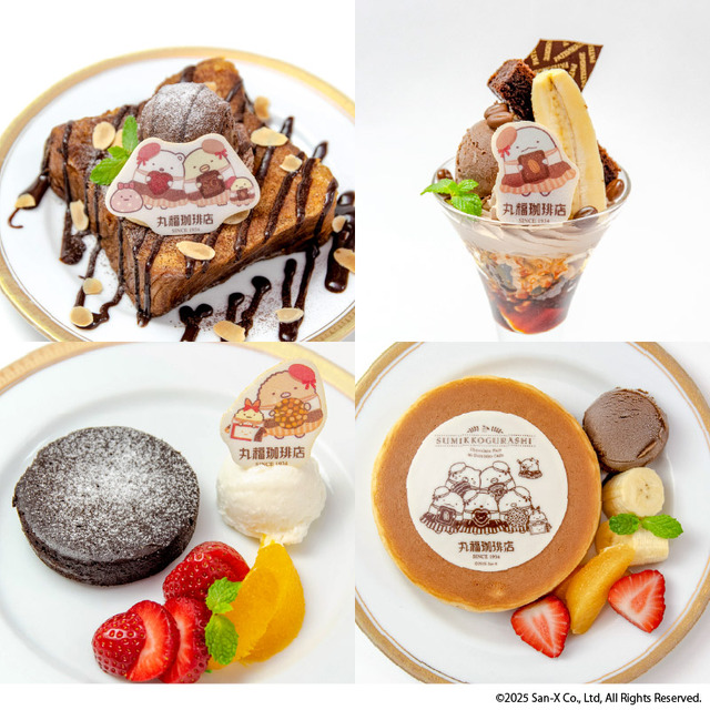 Various Collaboration Sweets from the 'Marufuku Coffee Shop x Sumikko Gurashi Fair' (C) 2025 San-X Co., Ltd. All Rights Reserved.